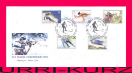 TRANSNISTRIA 2014 Sports Sochi Winter Olympics Slalom Biathlon Luge Figure Skating FDC Mint - Hiver 2014: Sotchi