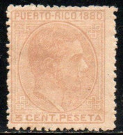 PUERTO RICO 1880 * AMINCI-THINNED - Puerto Rico