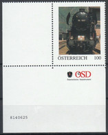 Personalisierte Marke Aus Österreich - Postfrisch ** - Euronominale (F2389) - Personalisierte Briefmarken