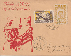 Viet-Nam Carte 1946 - Vietnam