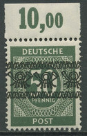 Bizone 1948 Ziffern Mit Bandaufdruck Platte Oberrand 66 I A P OR Ndgz Postfrisch - Zona Anglo-Americana