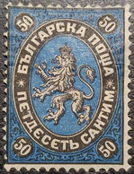 BULGARIE 1879 N°4. LEONE 50C. NEUF.  Cat. € 1000,00 - Unused Stamps