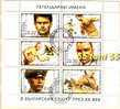 2001 SPORT - Football ; Wrestling ; Riding S/S -USED     BULGARIA / Bulgarie - Used Stamps