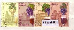 2001 WINE 4 Val.- Used/oblitere /gest.(O) BULGARIA / Bulgarie - Oblitérés