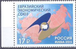 2015. Russia, Euroasian Economic Union, 1v, Mint/** - Nuovi