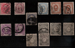 ! 60 Old Stamps From Japan , Japon - Gebruikt