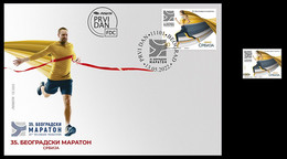 Serbia 2022. 35th Belgrade Marathon, FDC + Stamp, MNH - Atletica