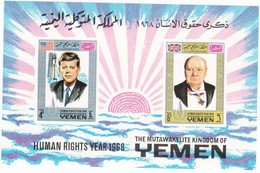 Yemen 1968, Postfris MNH, International Year Of Human Rights - Jemen