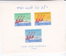 Yemen 1961, Postfris MNH, Port Hodeida - Jemen