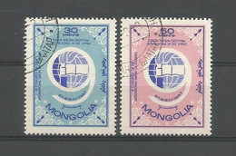 Mongolia 1967 9th Students Congress Y.T. 413/414 (0) - Mongolei