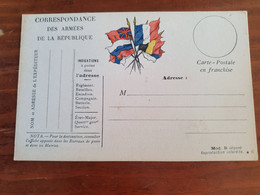 Carte FM Non Circulé - M 111 - Covers & Documents