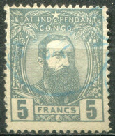 CONGO BELGE - Y&T  N° 12 (o) - 1884-1894