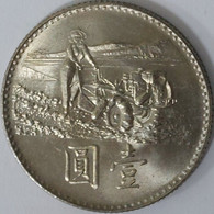 Taiwan - 1 Yuan, 58 (1969), FAO, Y# 547 - Taiwán