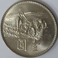 Taiwan - 1 Yuan, 58 (1969), FAO, Y# 547 - Taiwan
