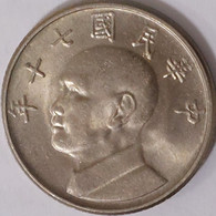 Taiwan - 5 Yuan, 70(1981), Y# 552 - Taiwan