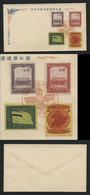 1942 10th Anniversary Of Manchukuo FDC Hsinking WW2 Japan China Chine Japon Gippone Manchuria WWII - 1932-45 Manchuria (Manchukuo)