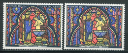 23617 FRANCE N°1492** 1F Sainte-Chapelle : Rouge Décalé Vers Le Bas + Normal (non Fourni) 1966 TB - Abarten: 1960-69 Ungebraucht