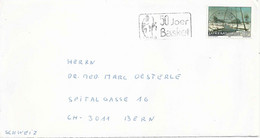 Brief  Luxembourg - Bern  (Flagge: 50 Joer Basket)         1983 - Storia Postale