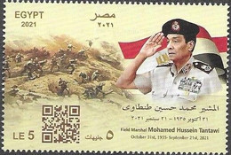 EGYPT, 2021, MNH,MILITARY, FIELD MARSHALL MOHAMED HUSSEIN TANTAWI, SOLDIERS, FLAGS, 1v - Sonstige