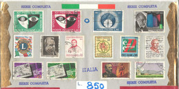 FISCAUX ITALIE POCHETTE DE 14  TIMBRES OBLITERES - Colecciones