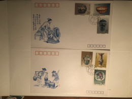 China FDC,1991 Jingde Zheng Chinaware - 2000-2009