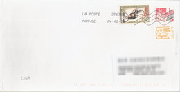 L147 - Préo Sur Lettre (1F60 Château De Pierrefond) - Other & Unclassified