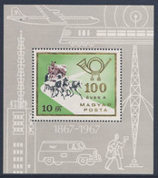 Hungary Ungarn 1967 Mi B60 IA  YT B66 SG MS 2317  (FEHLER) ** 100 Jahre Ungarische Post - Postkutsche Aus 19. Jh. - Oddities On Stamps