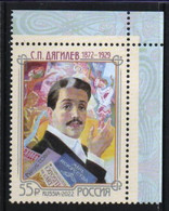 Russia 2022. Diaghilev. Russian Theatrical And Artistic Figure. Famous People. MNH - Nuevos