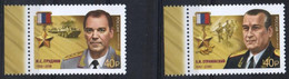 Russia 2022.Heroes Of Russia. I. S. Grudnov, A. I. Otrakovsky. Famous People. MNH - Neufs