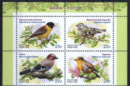 Russia 2022. Fauna Of Russia. Birds. MNH - Ungebraucht