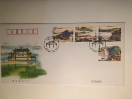 China FDC,2005 The Jigong Mountains - 2000-2009