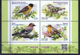 Russia 2022. Fauna Of Russia. Birds. MNH - Ongebruikt