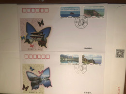 China FDC,2000 Landscapes In Dali - 2000-2009