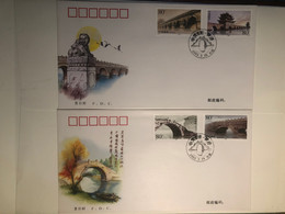 China FDC,2003 Ancient Bridges Of China，Arch Bridges - 2000-2009