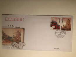 China FDC,2008 White Horse Temple And Mahabodhi Temple - 2000-2009