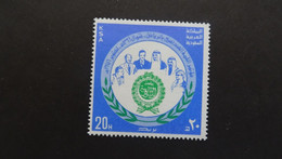 1976 MNH C55 - Pakistan