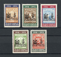 Ukraine 1959 Ukrainian World Congress, Underground Post, Only 720 Issued, Full Set,VF MNH** - Ucraina & Ucraina Occidentale