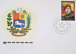 Russia  2014   Ugo  Chaves   FDC - FDC