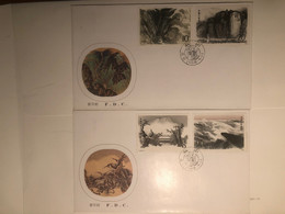 China FDC,1988 Tai Mountain - 1980-1989