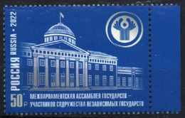 Russia 2022. Interparliamentary Assembly Of The CIS States. MNH - Ongebruikt