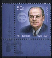 Russia 2022. Basov N.G. Physicist, Nobel Laureate. Famous People. MNH - Neufs