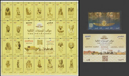 Egypt 2021 The Pharaohs Golden Parade Set Of Large Sheetlet And 2 Blocks - Unused Stamps