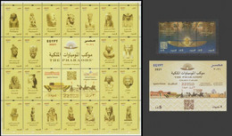 Egypt 2021 The Pharaohs Golden Parade Set Of Large Sheetlet And 2 Blocks - Blokken & Velletjes