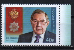 Russia 2022. Yakovlev V. F. Lawyer. Statesman. Famous People. MNH - Ungebraucht