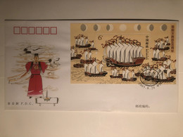 China FDC,2005 The 600th Anniversary Of Zheng He's Voyages To Western Seas - 2000-2009