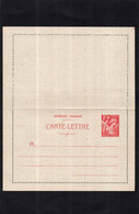 Carte Lettre - IRIS 1F Rouge - 433-CL1 Neuf , Non Voyagé (cote YT 35€) - Letter Cards