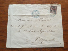SCH1230 Syrie 1898 Lettre D'Alexandrette Pour Beyrouth - Covers & Documents