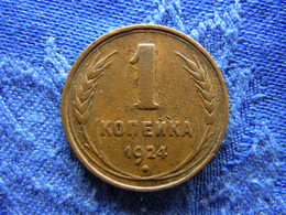 RUSSIA 1 KOPEK 1924 Reeded Edge, KM76 Corroded - Russia