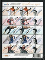 Nederland NVPH 2664-68 V2664-68 Vel Sporttop 2009 MNH Postfris Sport - Otros & Sin Clasificación