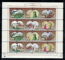 PL 1999 MI 3755-60 Kb MNH - Unused Stamps